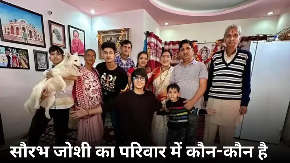 Sourav Joshi Net Worth 2025: जानिए कहां से आती है इतनी बड़ी इनकम, कितनी है कुल नेटवर्थ?